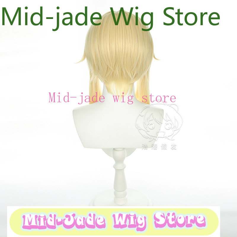 Travel Hair Accessories - Genshin Impact Lumine Cosplay Peruk Açık