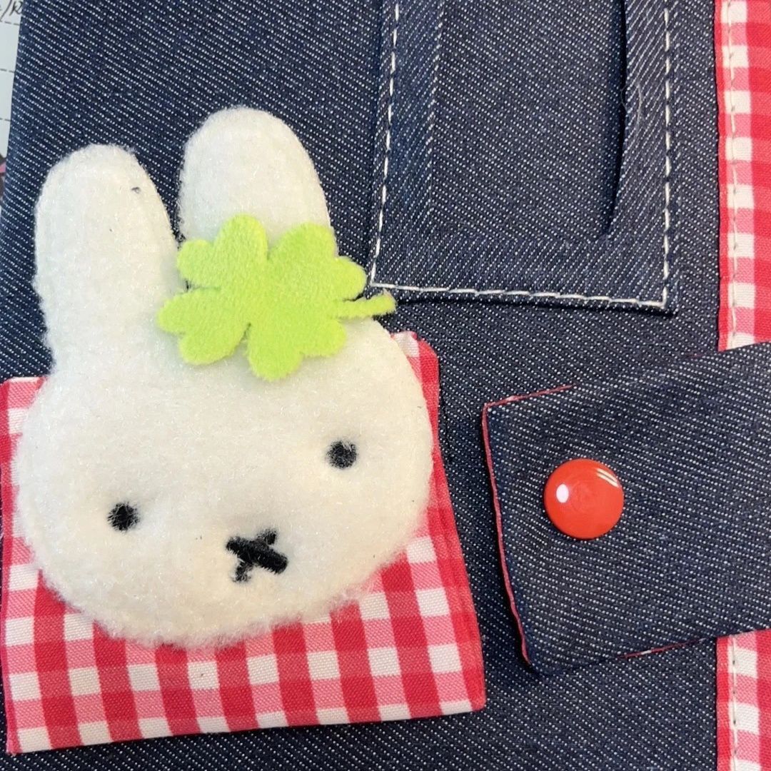 A6 Sevimli Miffy Tavşan Denim  - Travel Journal Accessories incelemesi ve fiyatı
