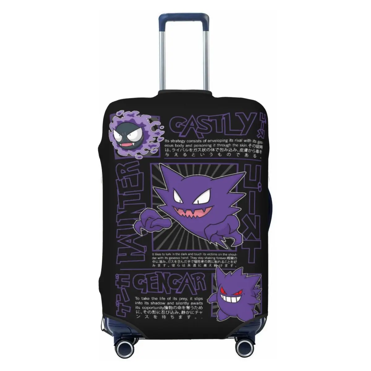 Elastik Bagaj Kapağı P-Pikachi - Travel Accessories For Road Trip incelemesi ve fiyatı