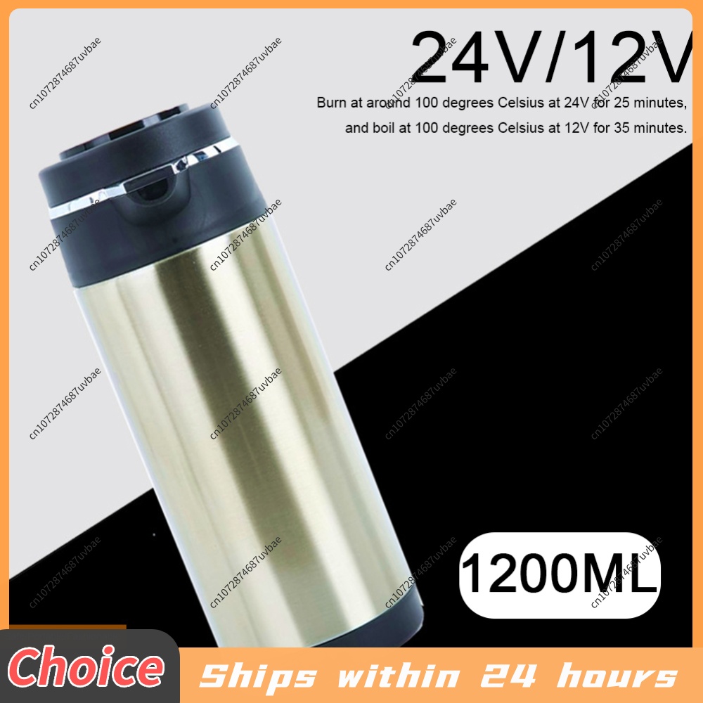 1200 ML Araba Elektrikli Sıcak - Portable Travel Kettle incelemesi ve fiyatı