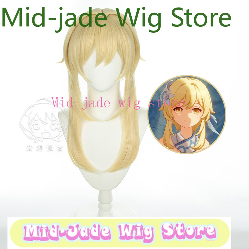 Genshin Impact Lumine Cosplay  - Travel Hair Accessories incelemesi ve fiyatı
